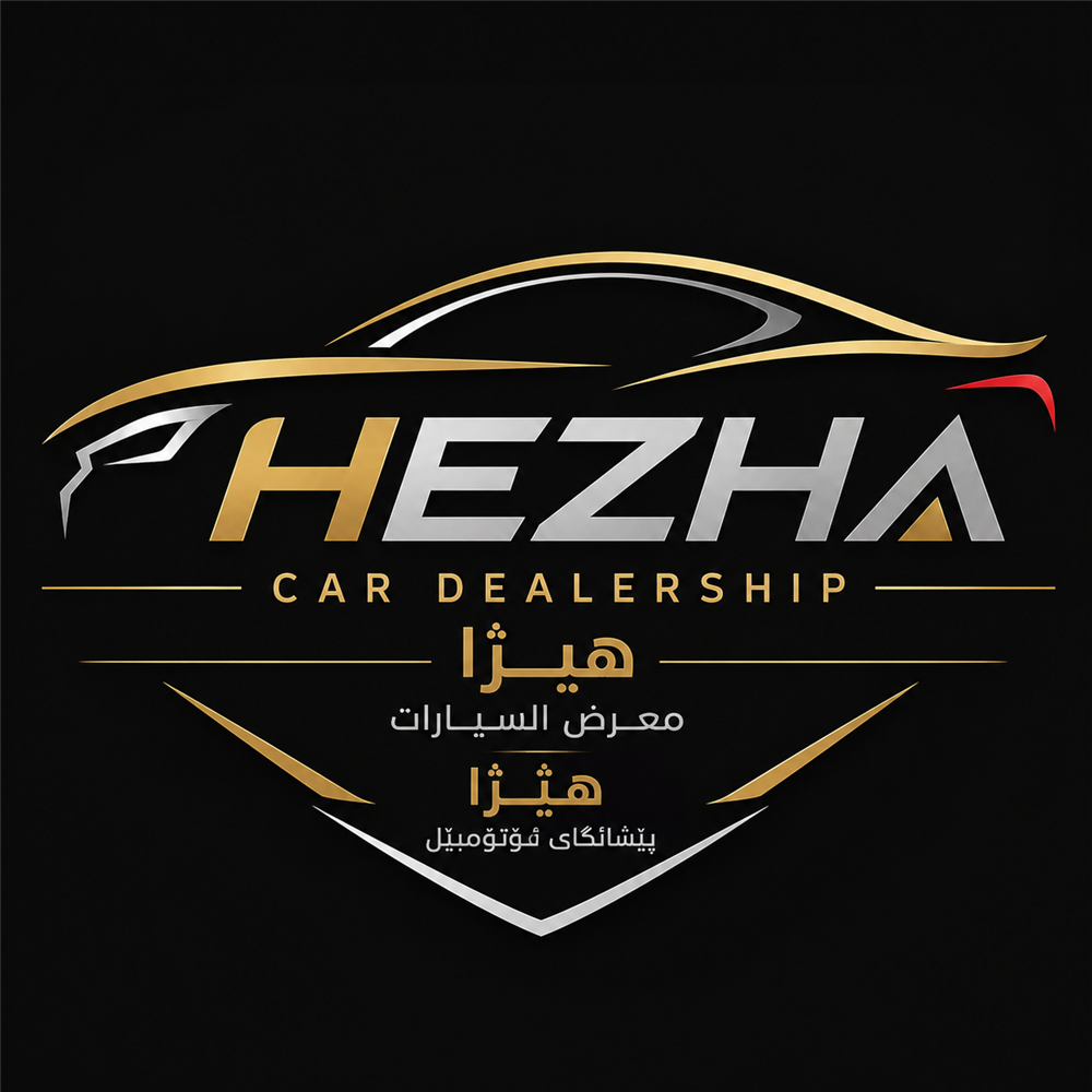showroom-logo